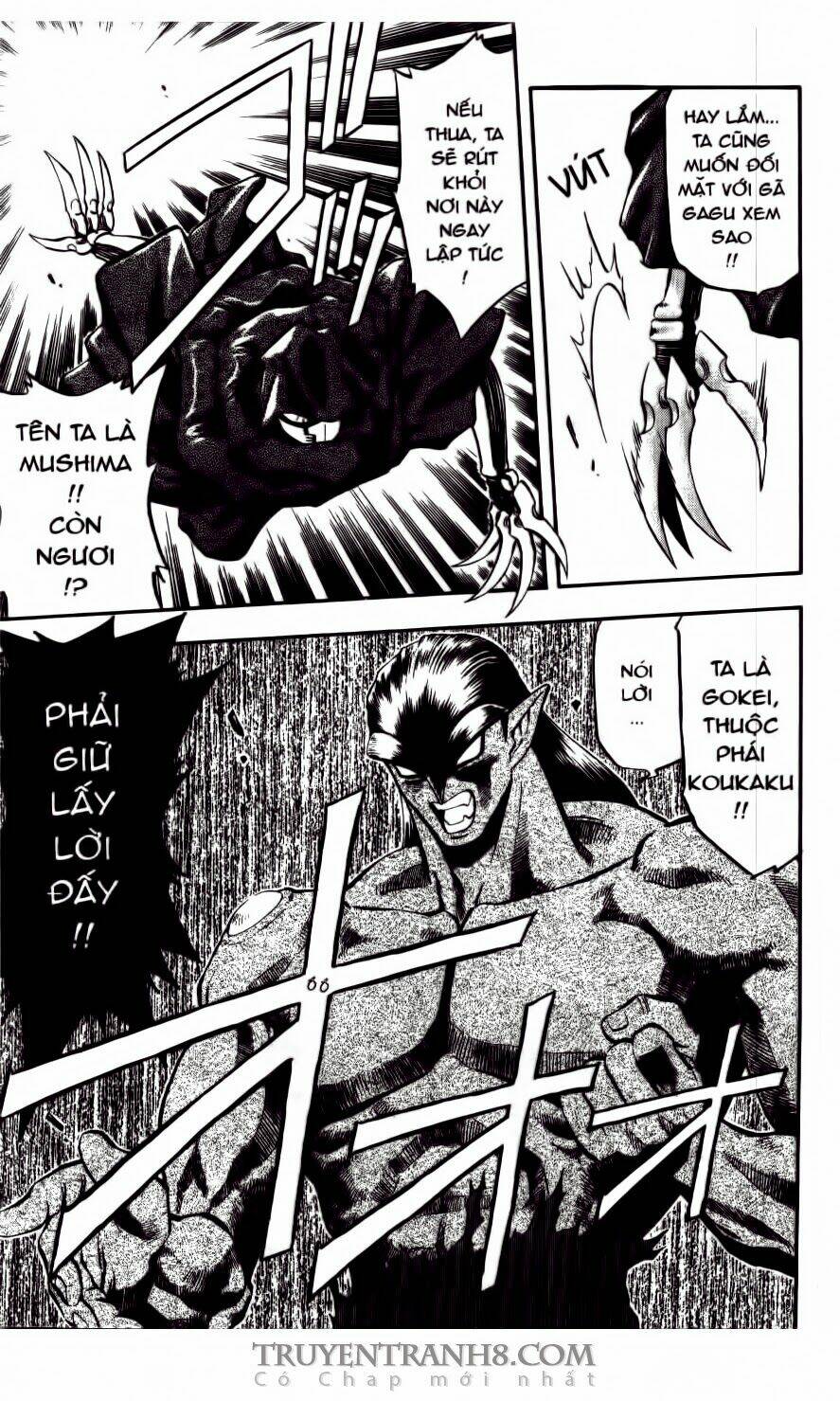 tenchi vô dụng chapter 26 18