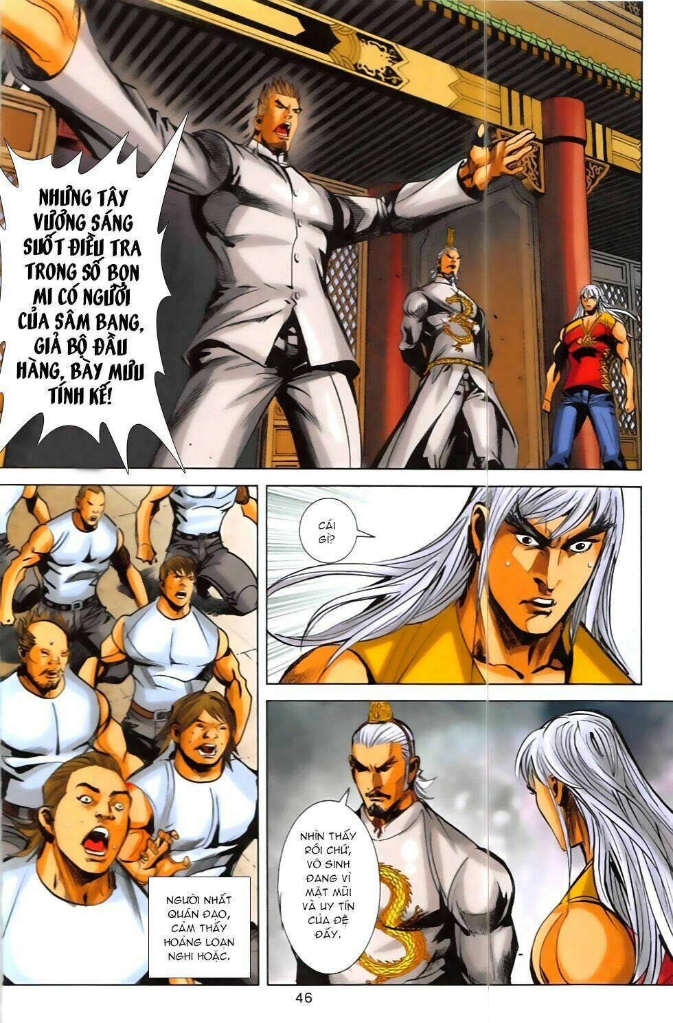 hoàng giả chi lộ chapter 5.2 12