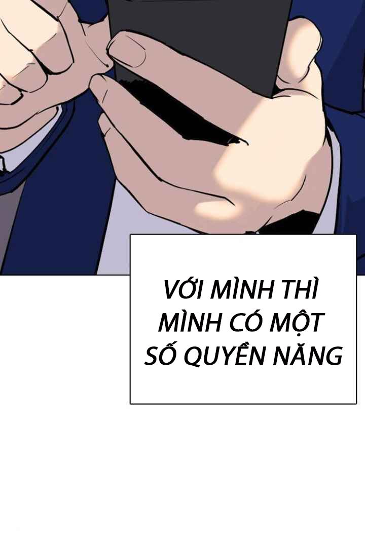 nhật ký khát vọng (desire diary) chapter 4 11