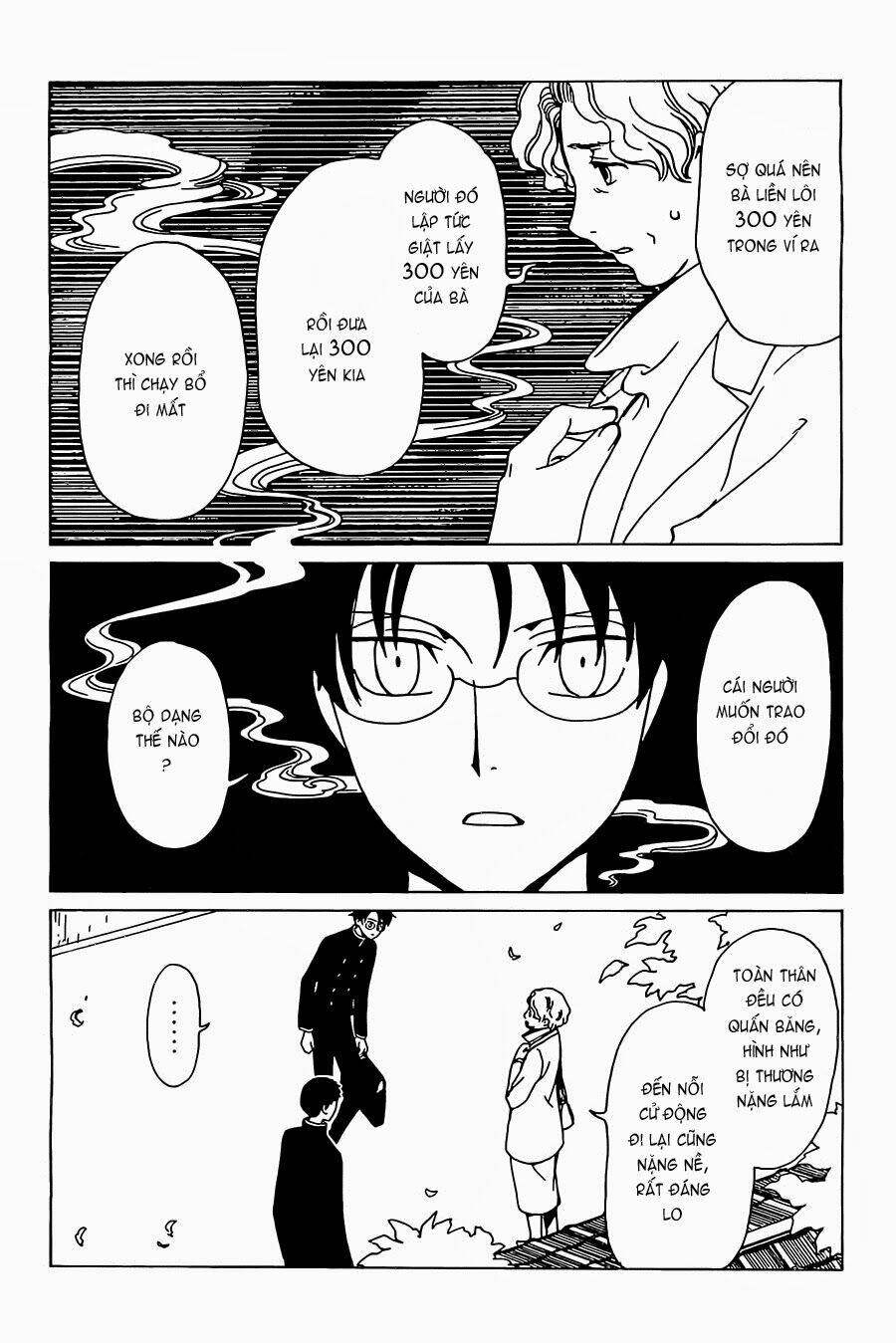 xxxholic rei chapter 22 9
