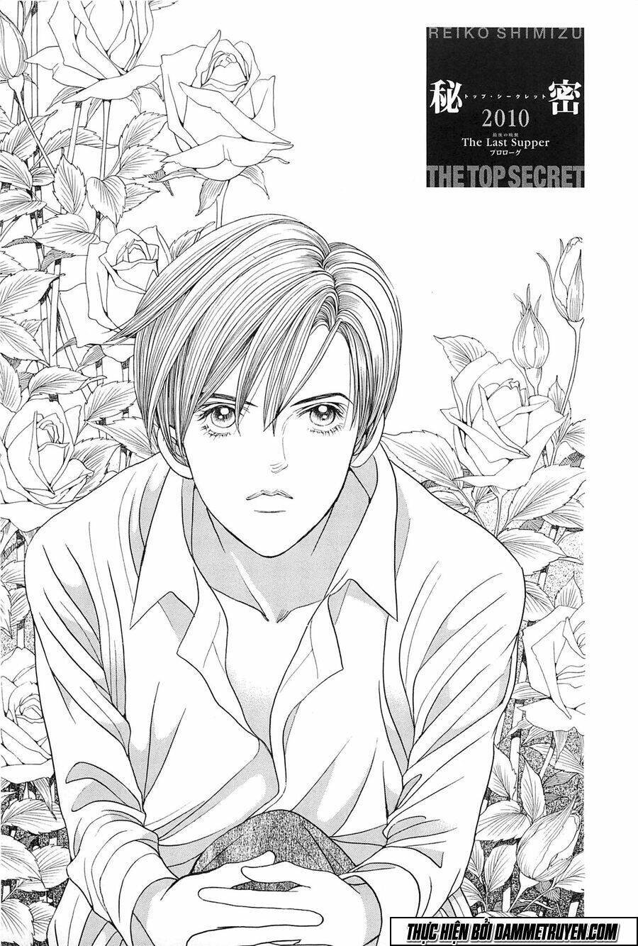 himitsu chapter 22.1 10