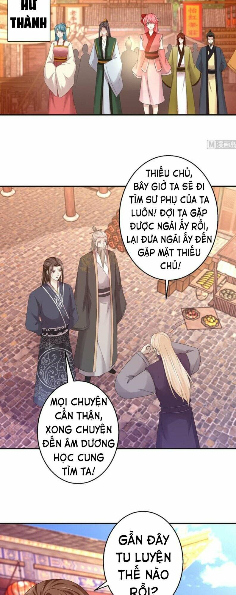 cửu dương đế tôn chapter 147 2