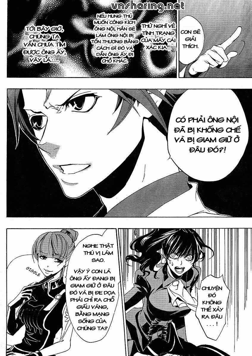 umineko no naku koro ni episode 1: legend of the golden witch chapter 12 11