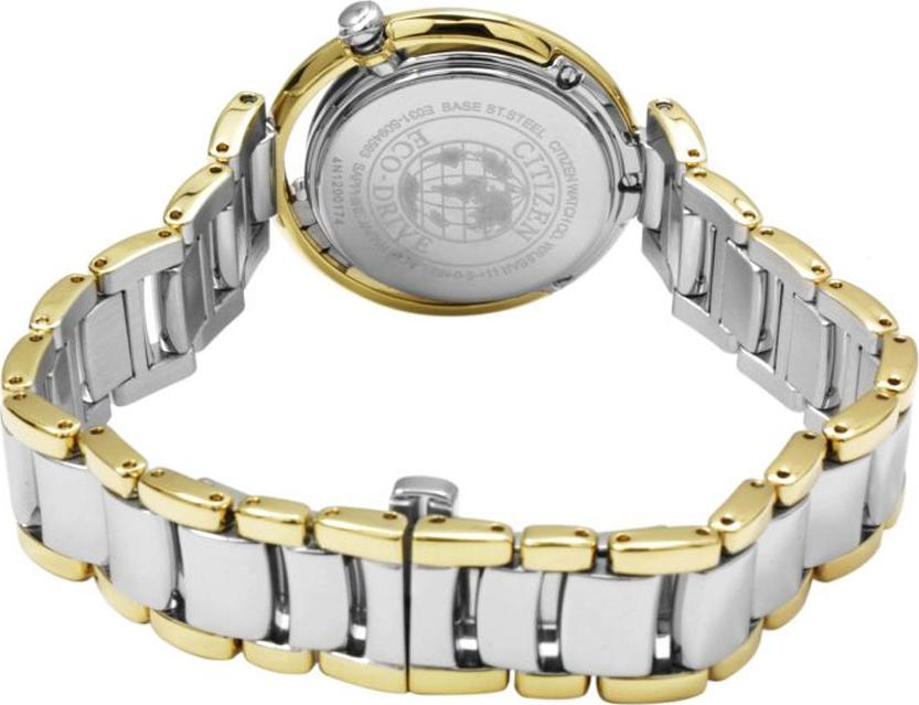 Đồng hồ Citizen Eco-Drive EM0329-54D