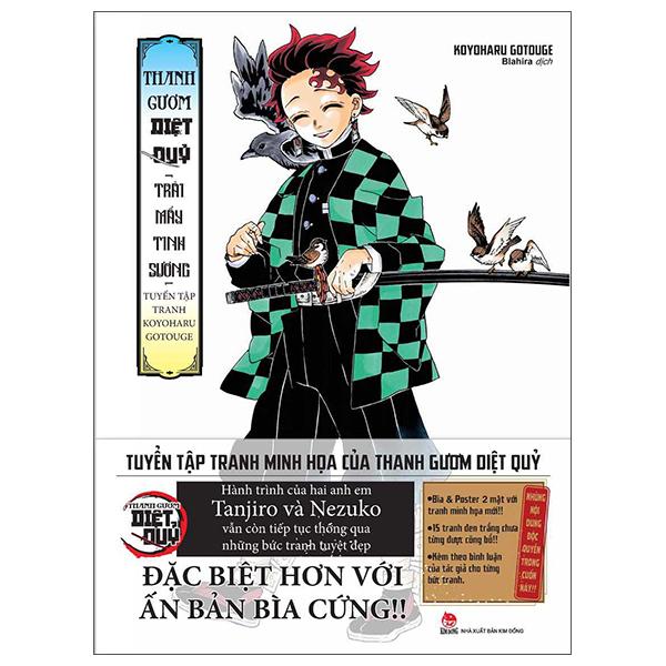 Artbook Thanh Gươm Diệt Quỷ - Trải Mấy Tinh Sương
