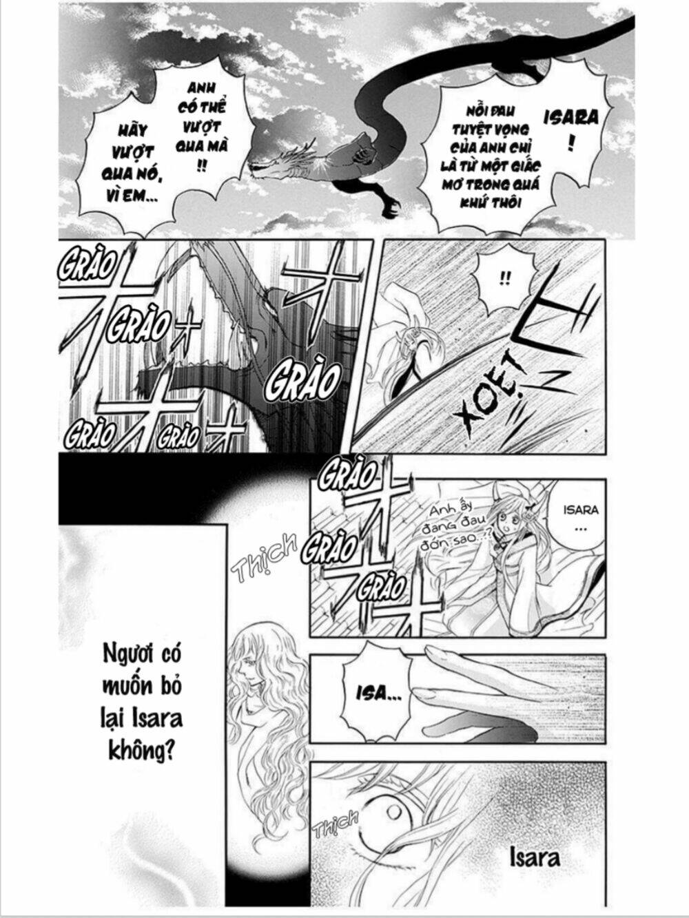 strange dragon chapter 12 14