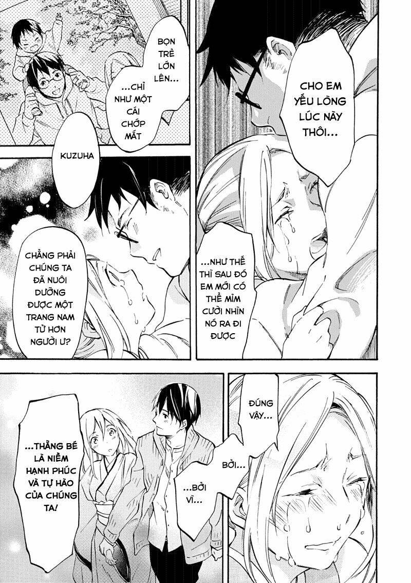 inari, konkon, koi iroha chapter 48 23