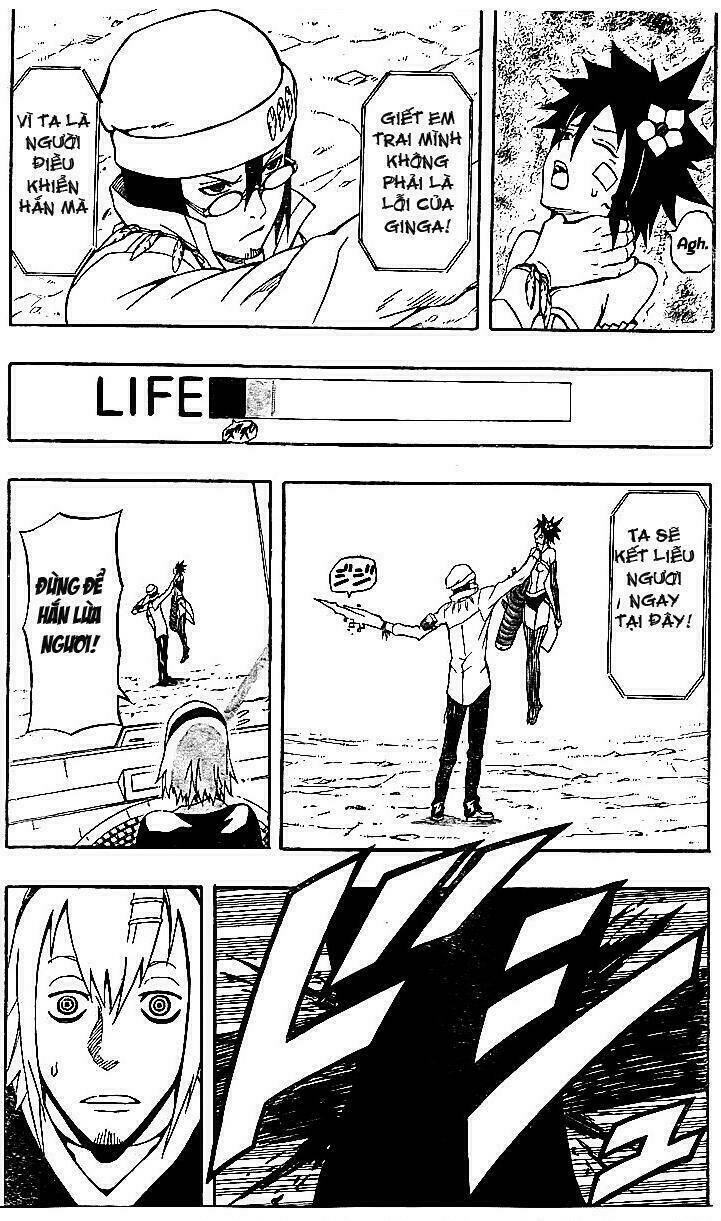 blazer driver chapter 23.1 16