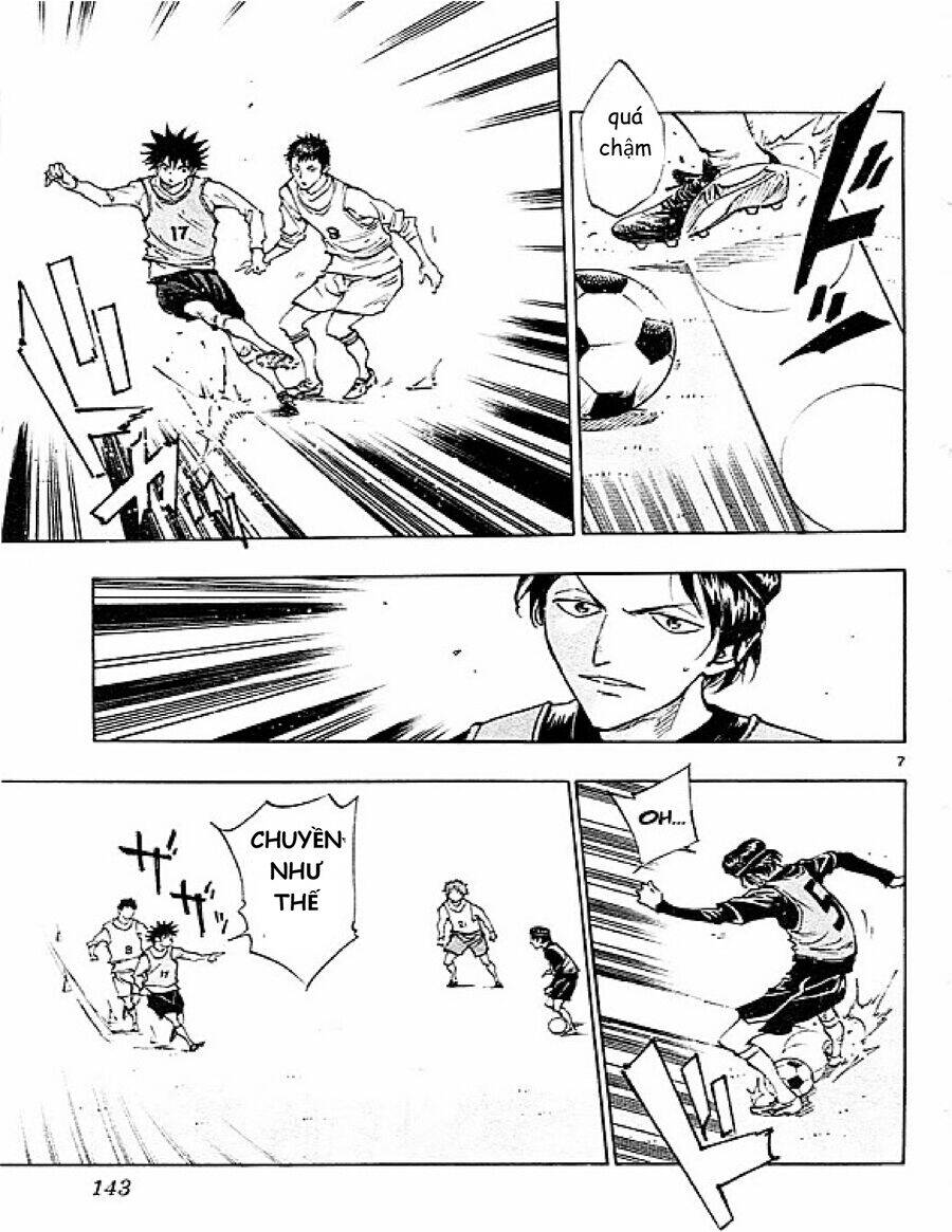 be blues! - ao ni nare chapter 85 8