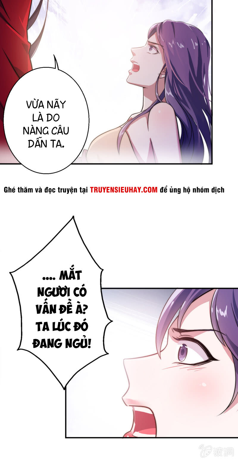 tà y cuồng thê chapter 24 13
