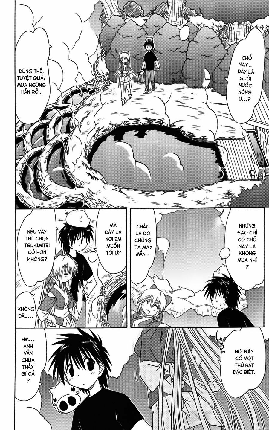 nagasarete airantou chapter 73 24