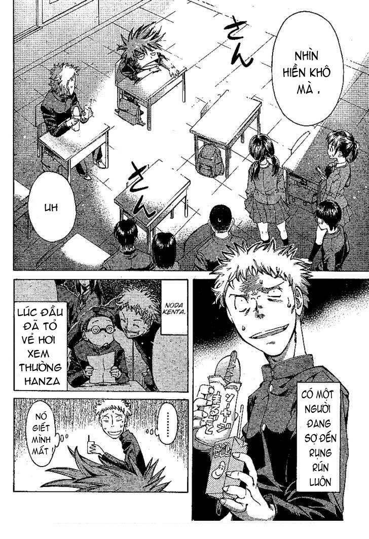 hanza sky chapter 2 6