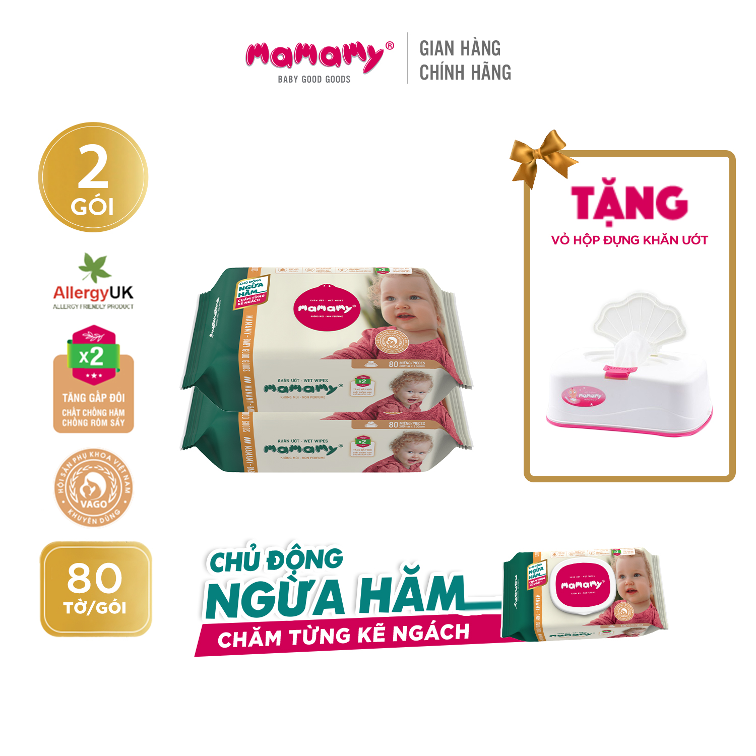 Combo 2 gói Khăn ướt Mamamy 80 tờ/gói TẶNG 1 hộp Vỏ nhựa đựng khăn ướt