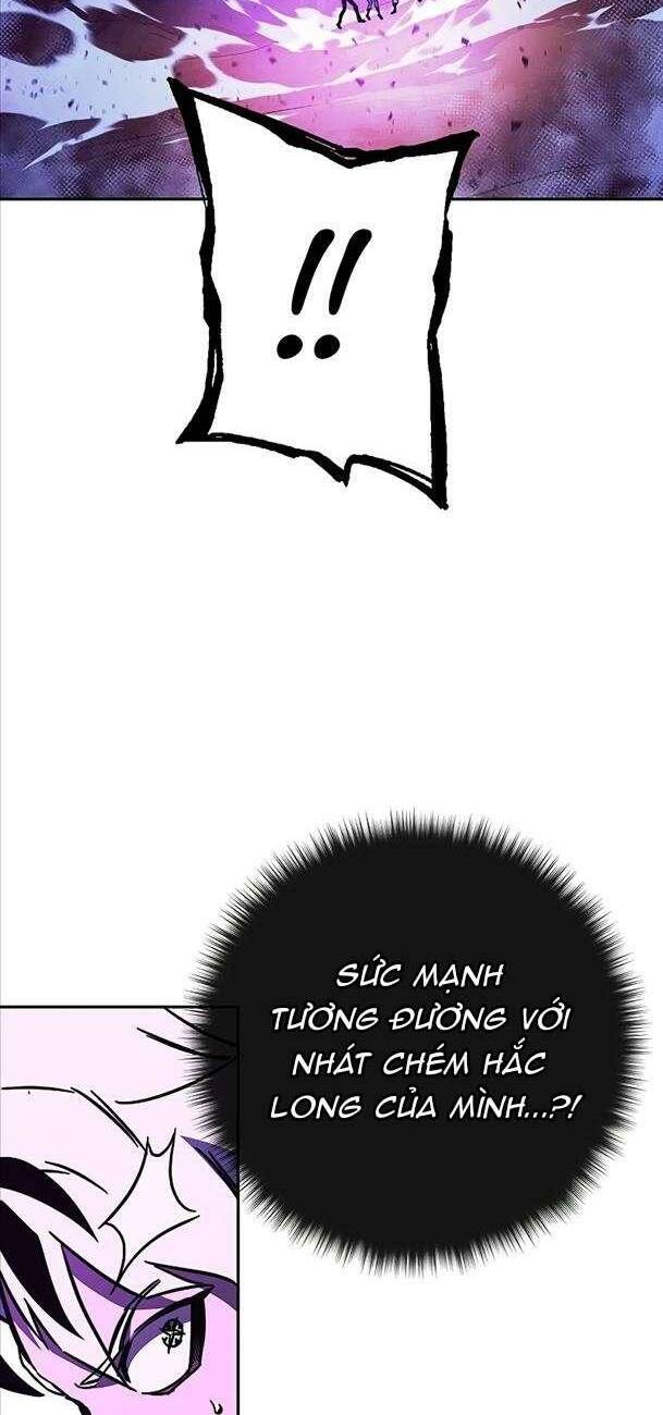 ex & ash chapter 95 18