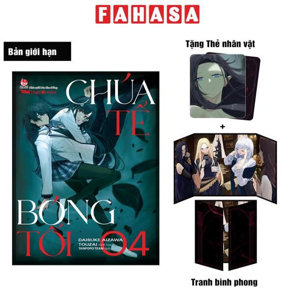 [Light Novel] Chúa Tể Bóng Tối - Tập 4 - Bản Giới Hạn - Tặng Kèm Thẻ Nhân Vật + Tranh Bình Phong