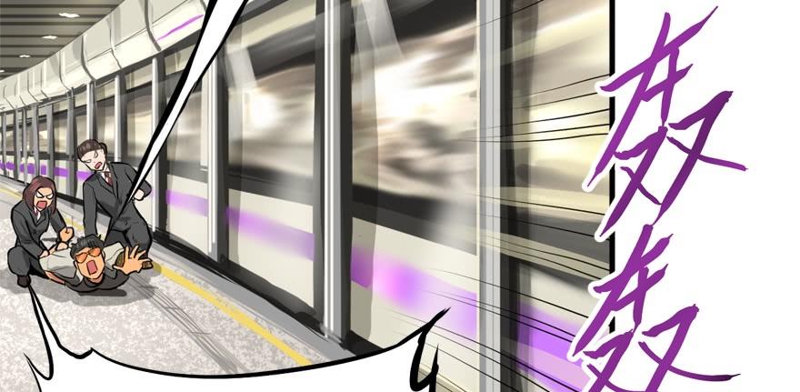 vua sinh tồn chapter 44 47