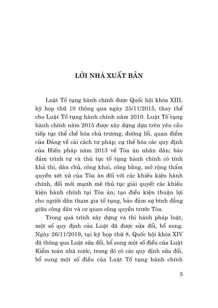 Sách - Luật Tố Tụng Hành Chính Năm 2015 (Sửa Đổi, Bổ Sung Năm 2019, 2024, 2025)