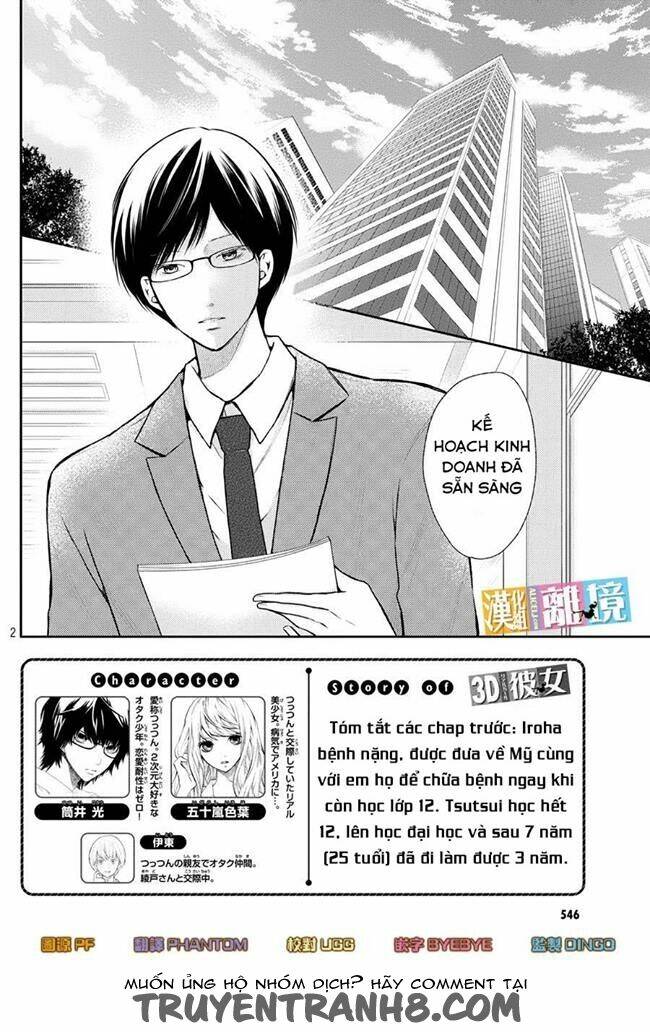 3d kanojo - bạn gái 3d chapter 45 4