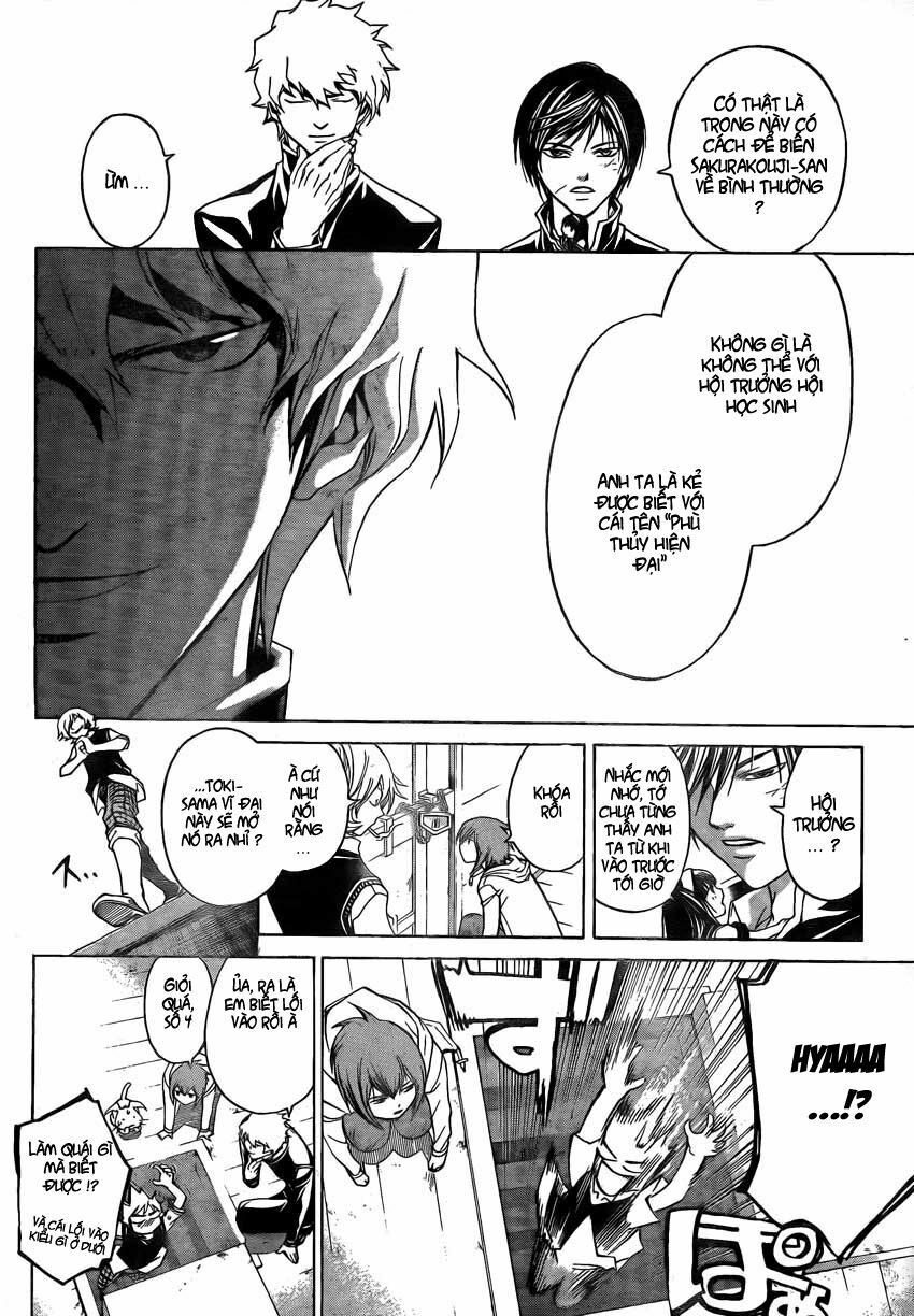 code breaker chapter 49 2