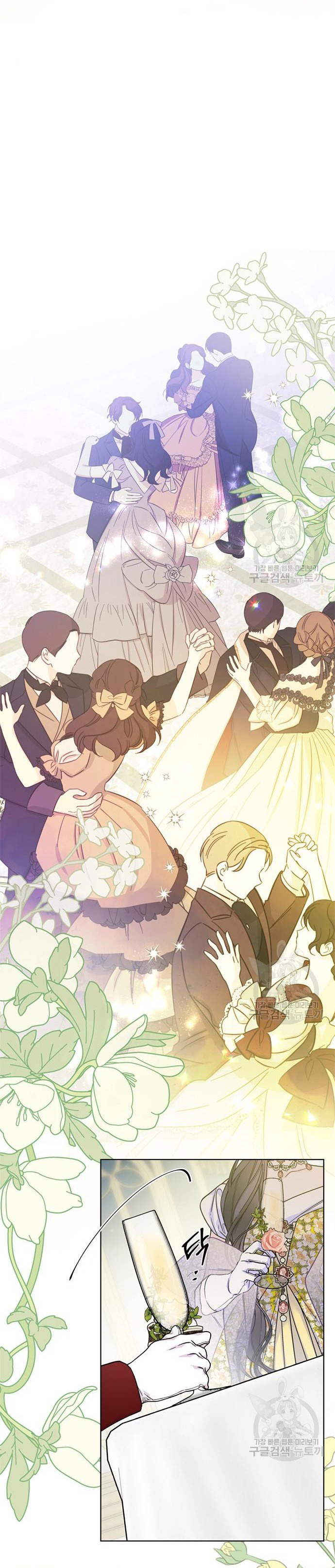 cách hiệp sĩ sống như một tiểu thư chapter 117.2 4