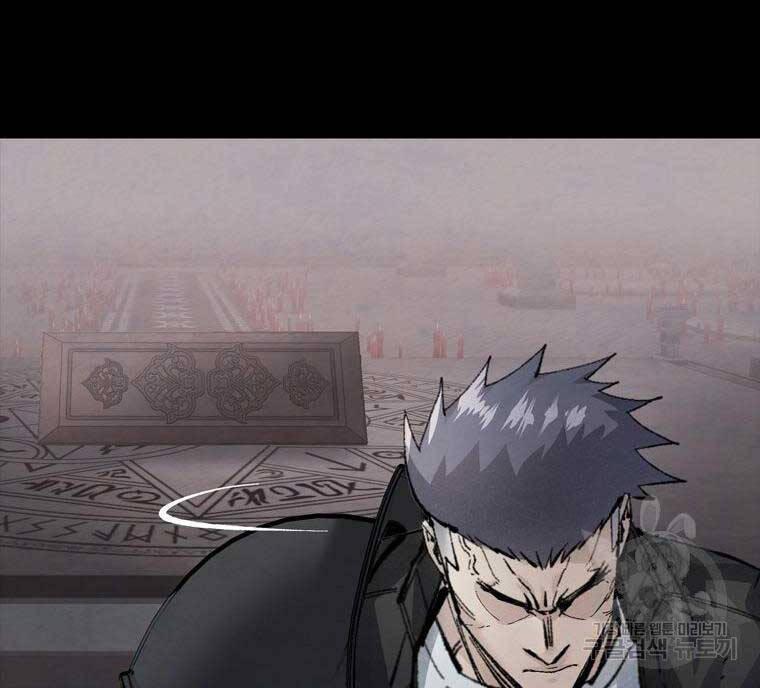 mật mã mê cung chapter 97 21