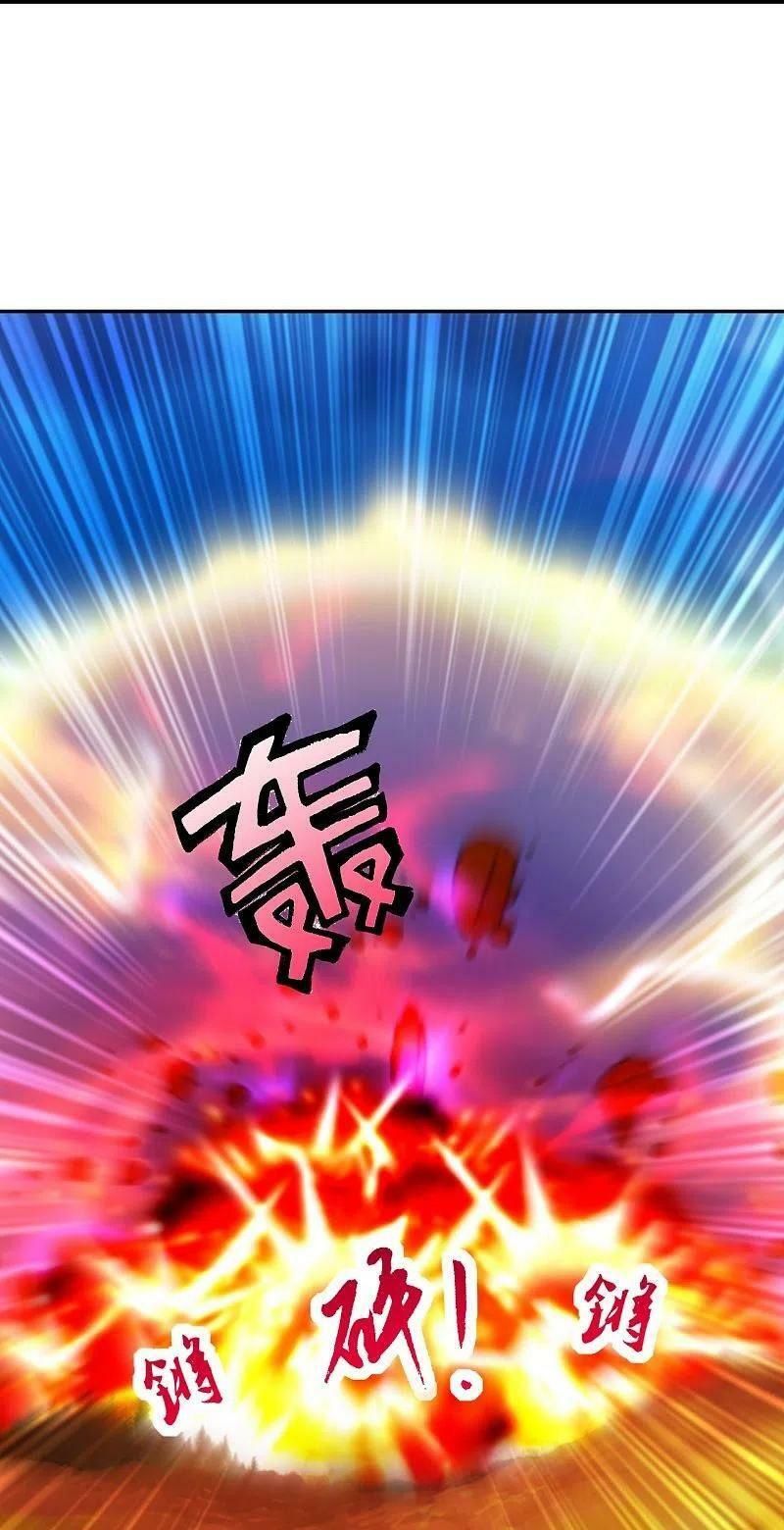 tiên võ đế tôn chapter 219 27