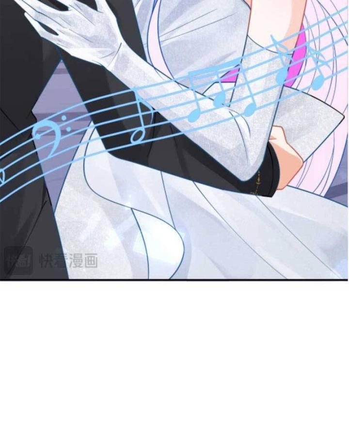 vị chỉ huy lạnh lùng khóc trong vòng tay tôi chapter 48 41