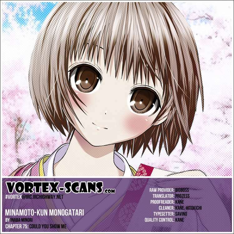 minamoto-kun monogatari chapter 76 2