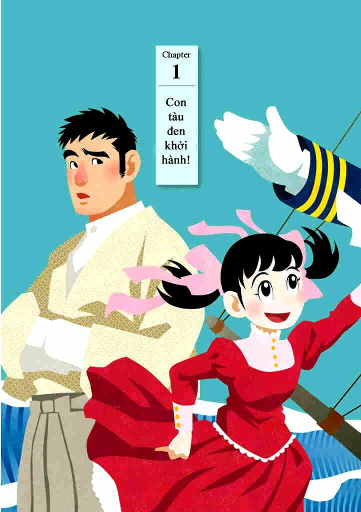 otouto no otto chapter 1 5