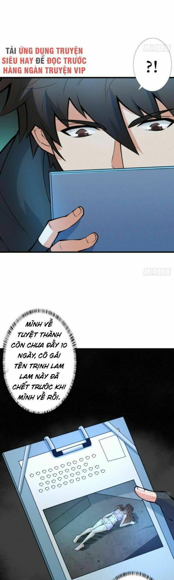 nơi này có yêu khí chapter 90 3