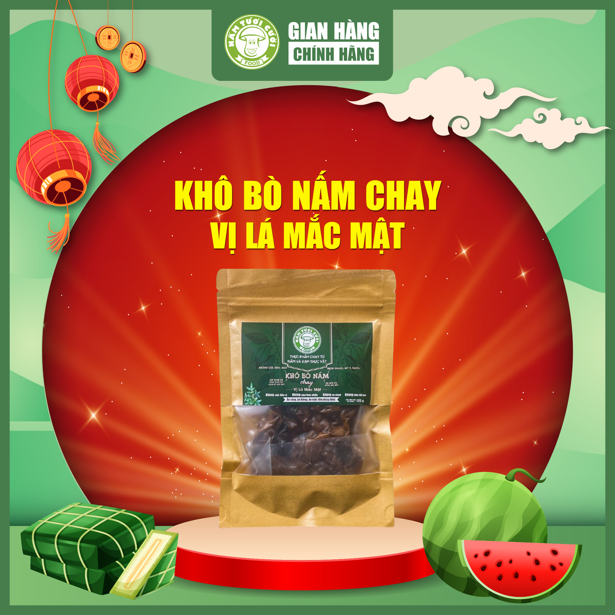 Khô Bò Nấm Chay Vị Lá Mắc Mật 125g Nấm Tươi Cười, Dùng Ăn Vặt, Ăn Kèm Cơm, Bánh Mì, Xôi, Cháo Đều Rất Ngon