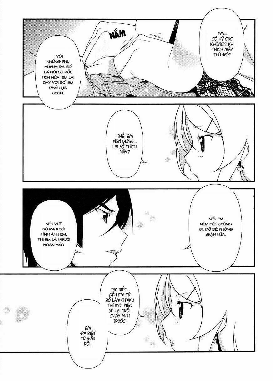 my little sister can't be this cute chapter 10 16