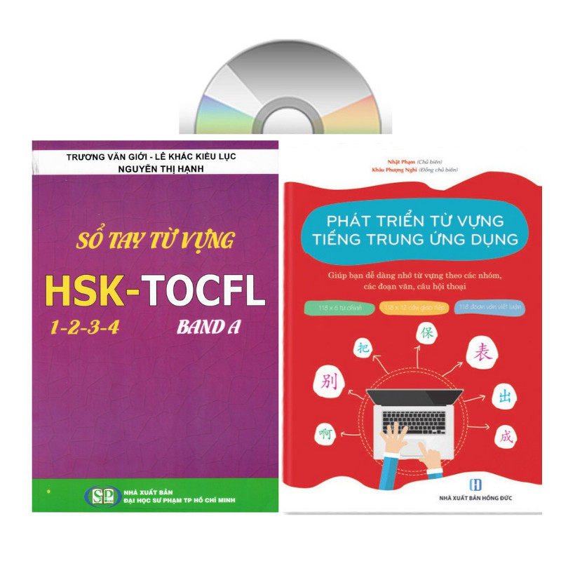 Sách-Combo 2 sách Sổ tay từ vựng HSK1-2-3-4 và TOCFL band A +Phát triển từ vựng tiếng Trung Ứng dụng (in màu) (Có Audio nghe) +DVD tài liệu
