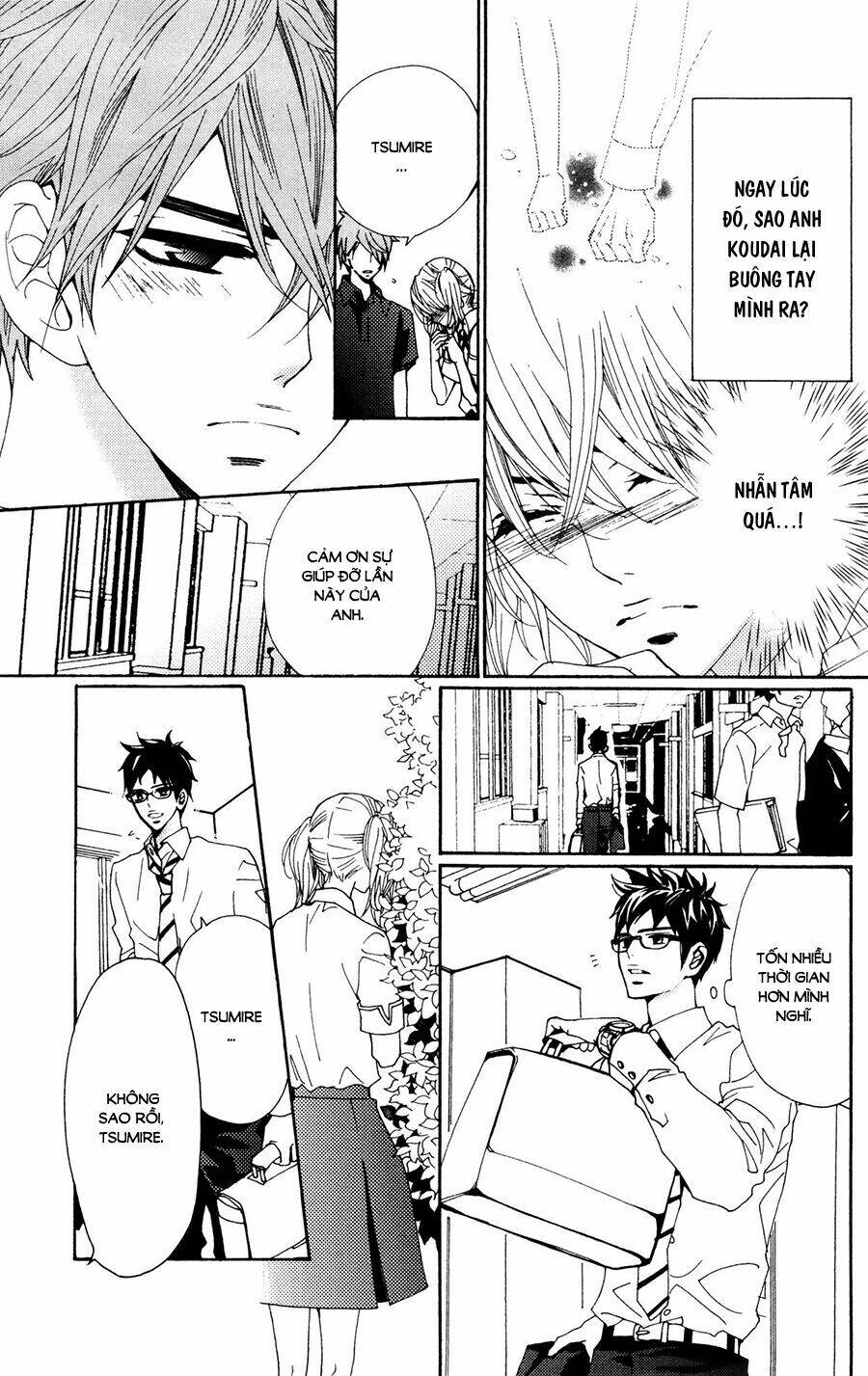 megami no libra chapter 16 5