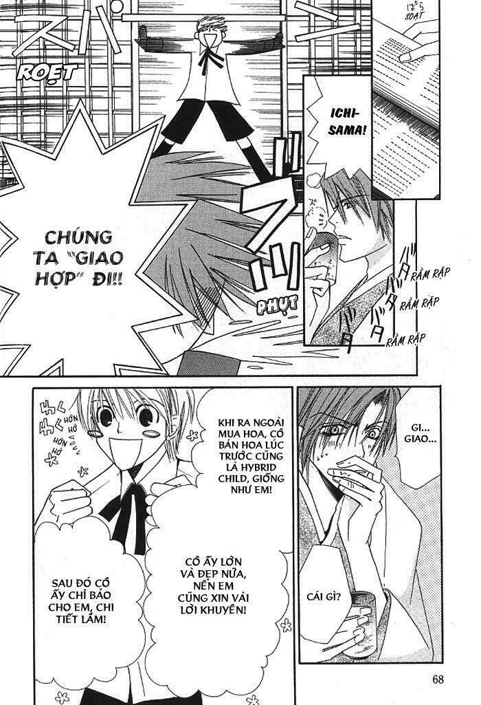 hybrid child chapter 2 19