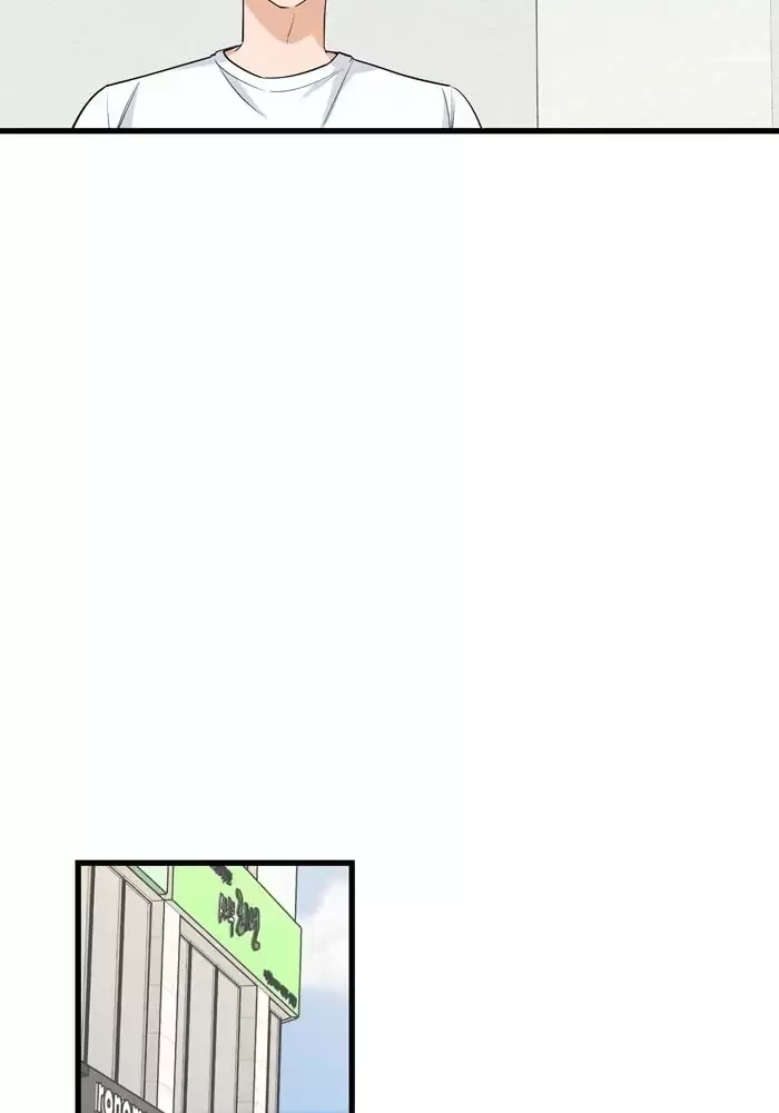 anh bạn của tôi đang phát sáng kìa ! chapter 40 18