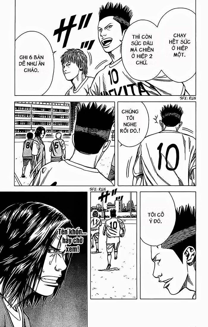 angel voice chapter 27 22