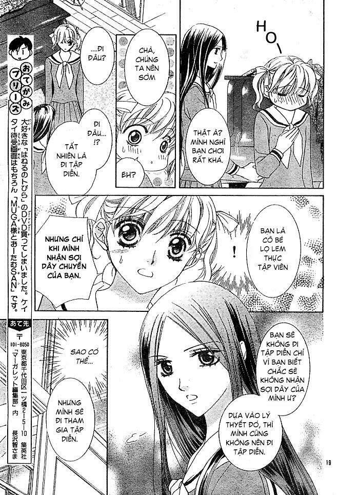 maria-sama ga miteru chapter 2 20