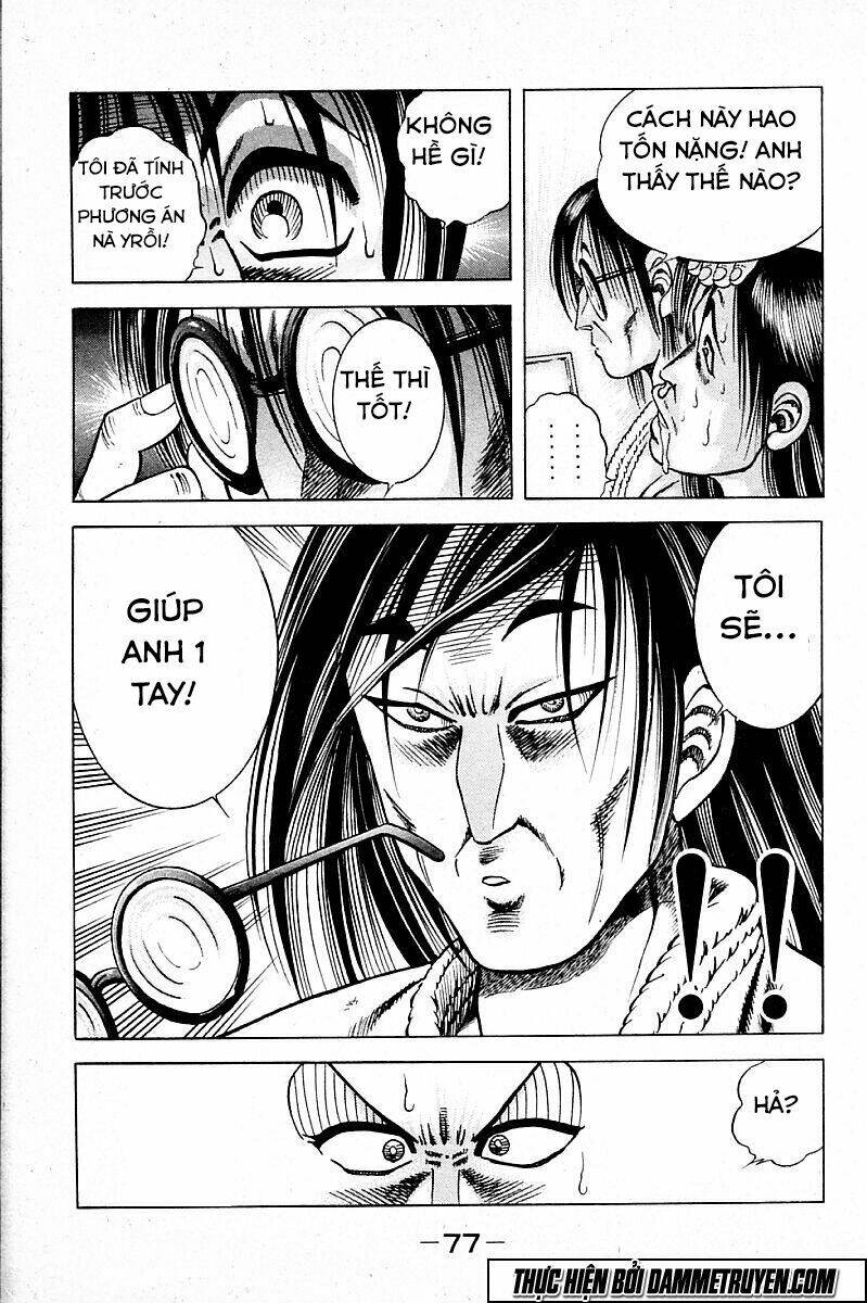 shin kotaro makaritoru! juudouhen chapter 125 17