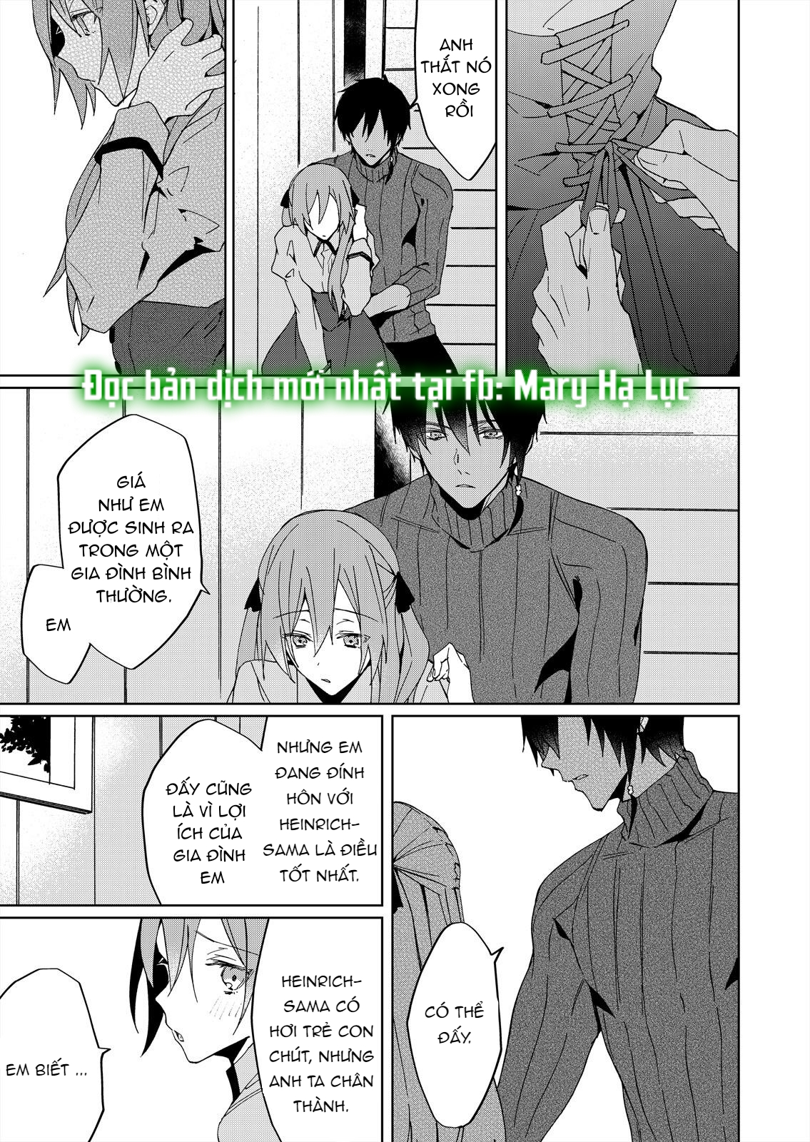 con gái phản diện được cưng chiều hết mực~ đối tác làm tình cuồng nhiệt lại là phụ tá của hoàng tử chapter 4.3 5