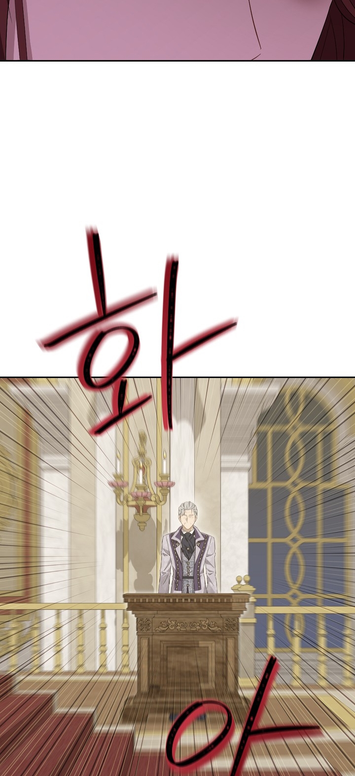 thật ra ta mới là hàng thật chapter 117.1 16