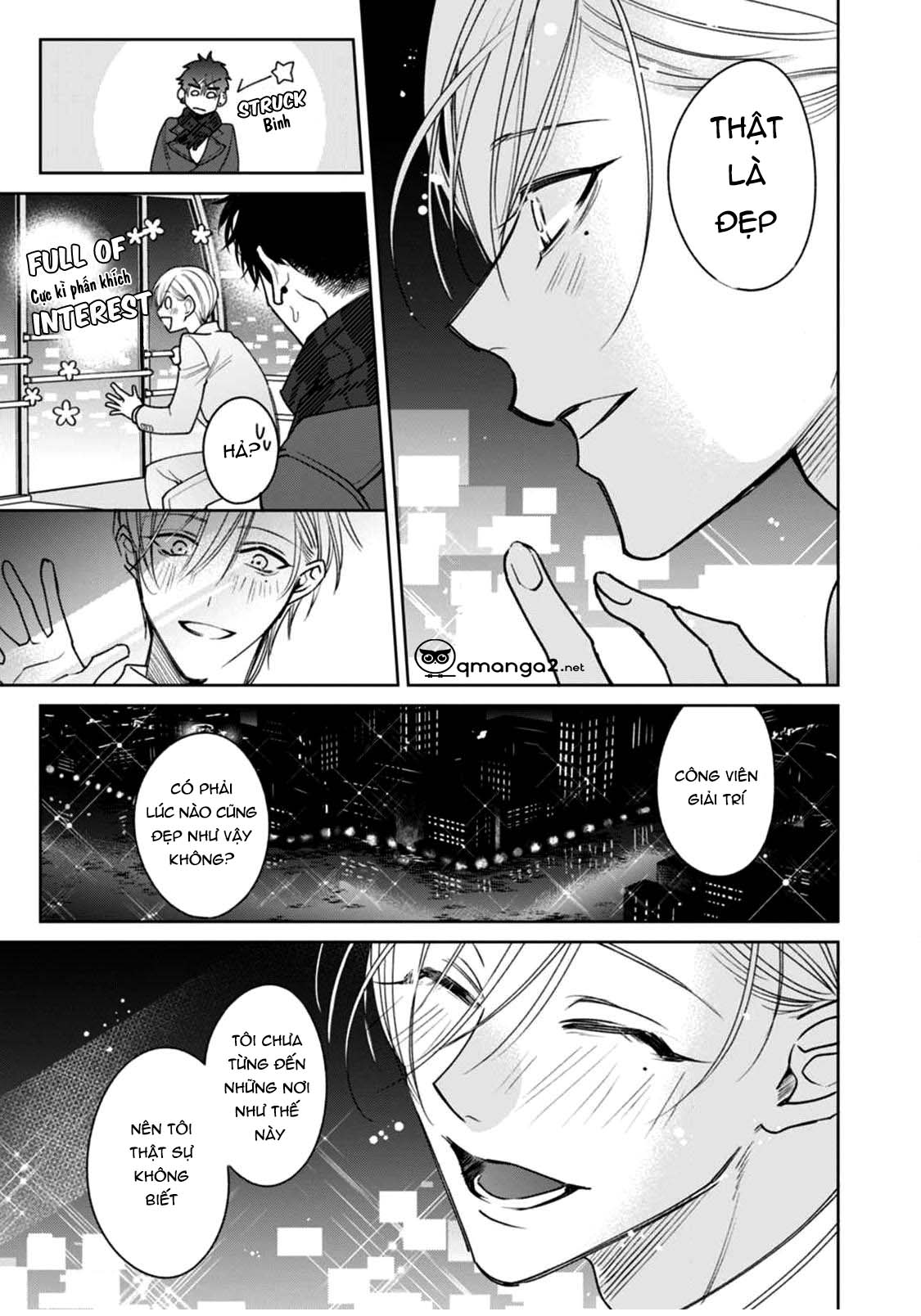 ochikobore alpha to elite omega chapter 4.1 17