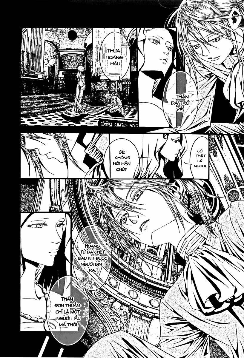 aku no meshitsukai chapter 5 20