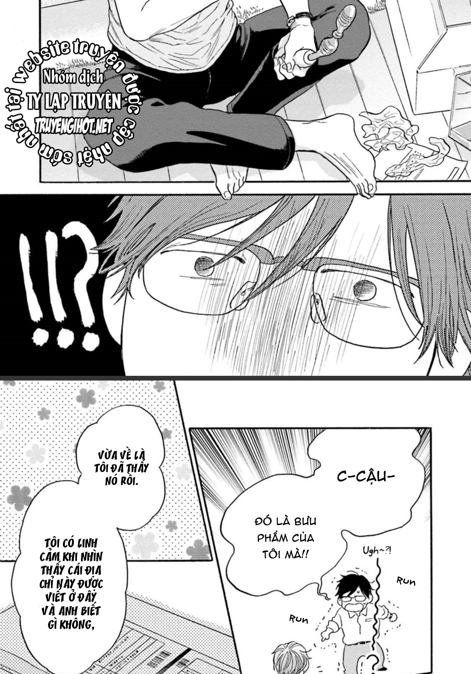 cuộc sống yên bình bỗng trở nên khủng hoảng chapter 4 14