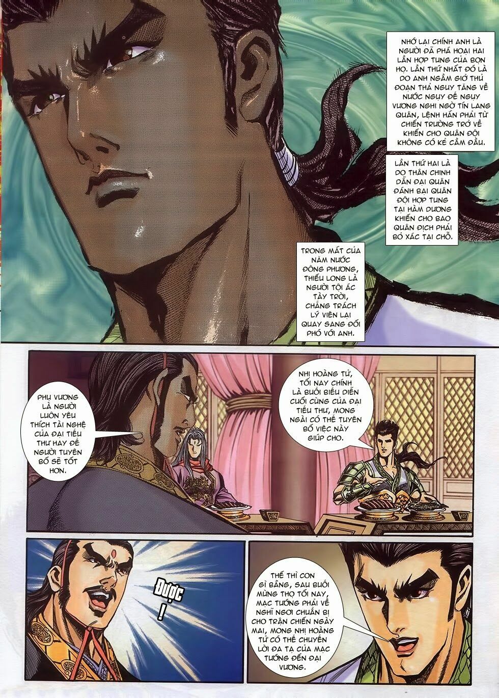 tầm tần ký chapter 161 22