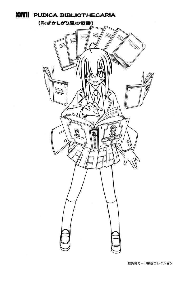 bậc thầy ma pháp chapter 89 31