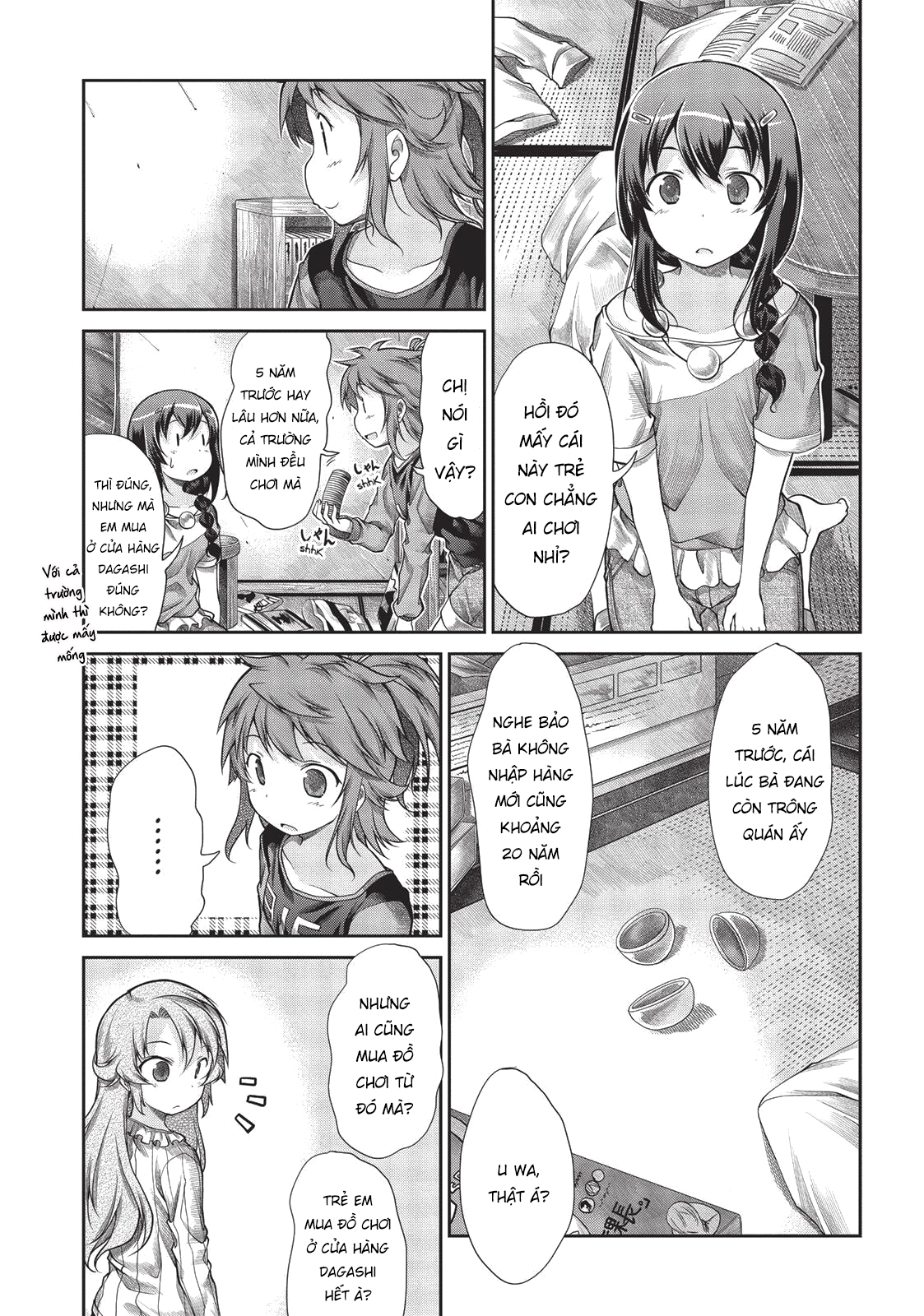 non non biyori chapter 42 7