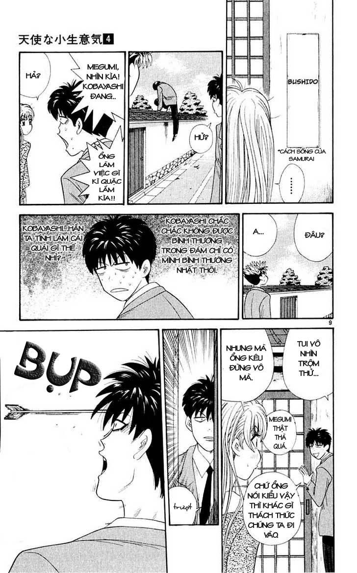 tenshi na konamaiki chapter 33 9