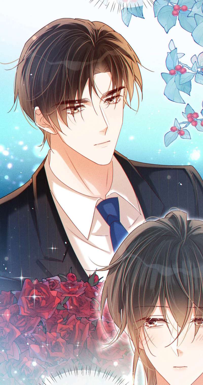 nịch tửu chapter 81 29