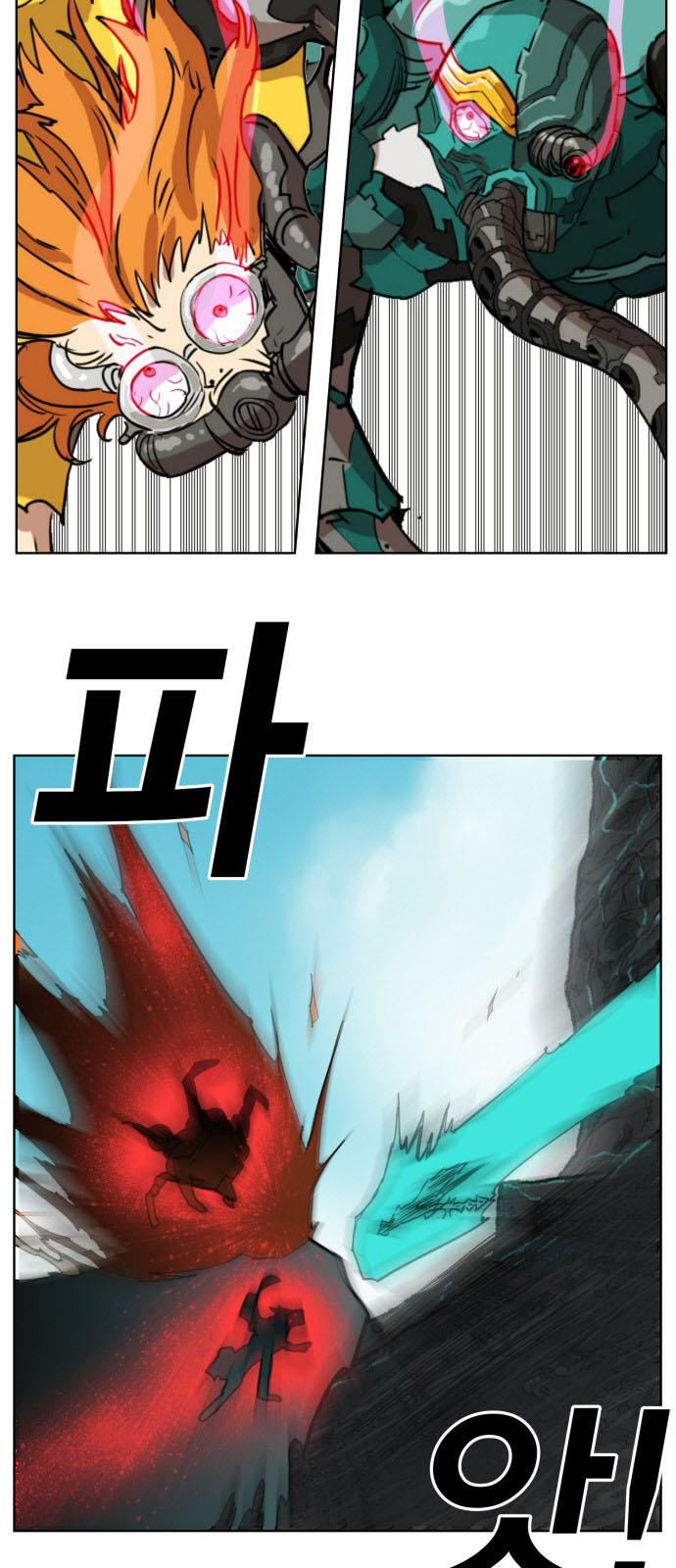 hard core leveling warrior chapter 146 43